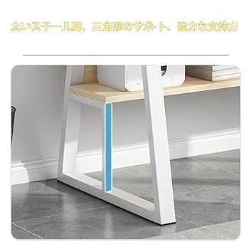 【Maa】机本体のみ minimal | 学習机・デスクのコイズミファニテック株式会社